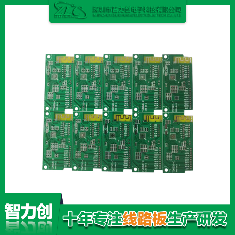 PCB線路板高頻板與高速板的區別，高頻電路板制作工藝
