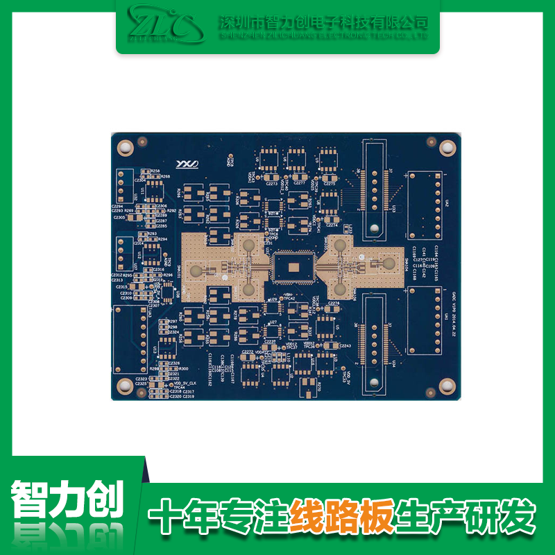pcb阻抗測試方法，pcb阻抗計算公式